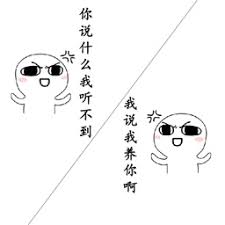 toto911 Qinhui menemukan bahwa dua berkah ini telah memasuki ruang Xiangquan.